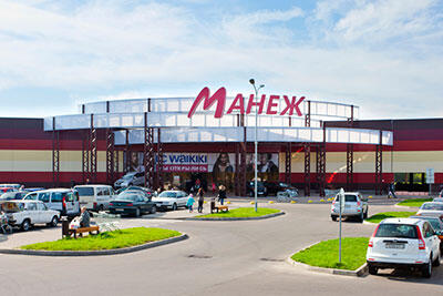 ТОЦ «Манеж» в г.Полоцк